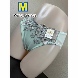 ウイングレシアージュ(Wing lesiage（WACOAL）)のWing Lesiage ショーツ M (PF5090)(ショーツ)