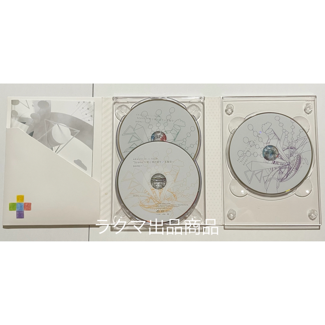 嵐 君と僕の見ている風景 DOME+ 初回限定盤 強化合宿 5×10 DVD エンタメ/ホビーのDVD/ブルーレイ(ミュージック)の商品写真