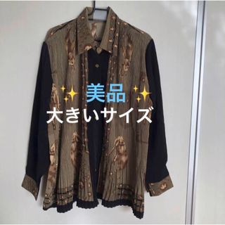 ✨ 美品 ✨ レディース トップス ブラウス 長袖 大きいサイズ 2XL 3XL(シャツ/ブラウス(長袖/七分))