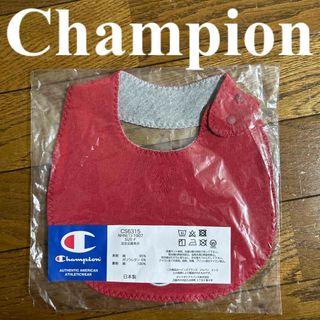 チャンピオン(Champion)の新品　チャンピオン　スタイ(ベビースタイ/よだれかけ)