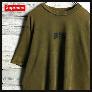 シュプリーム(Supreme)の【美品　希少】シュプリーム☆ センター刺繍ロゴ入りヴィンテージ加工半袖Tシャツ(その他)