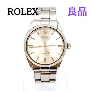 ロレックス(ROLEX)のロレックス　エアキング　5500 プレシジョン　オートマティック　腕時計　AT(腕時計(アナログ))