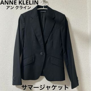 ANNE KLEIN - 【美品】サマージャケット　テーラードジャケット　アンクライン　ジャケット