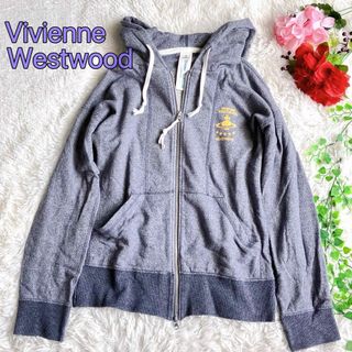 Vivienne Westwood - ヴィヴィアンウエストウッド★パーカー フルジップ オーブプリント インディゴ M