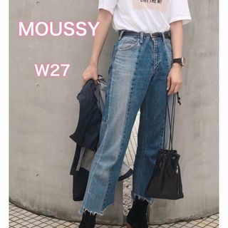 マウジー(moussy)のマウジー　ODD STRAIGHT DENIM ハイウエストデニム　フリンジ(デニム/ジーンズ)