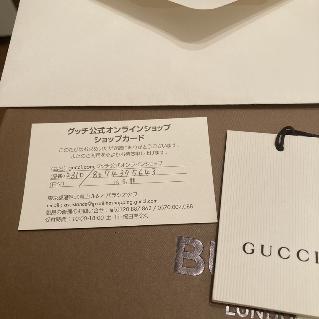 Gucci(グッチ)の定価48600円 GUCCI ロゴウォッシュドオーバーサイズTシャツ   メンズのトップス(Tシャツ/カットソー(半袖/袖なし))の商品写真