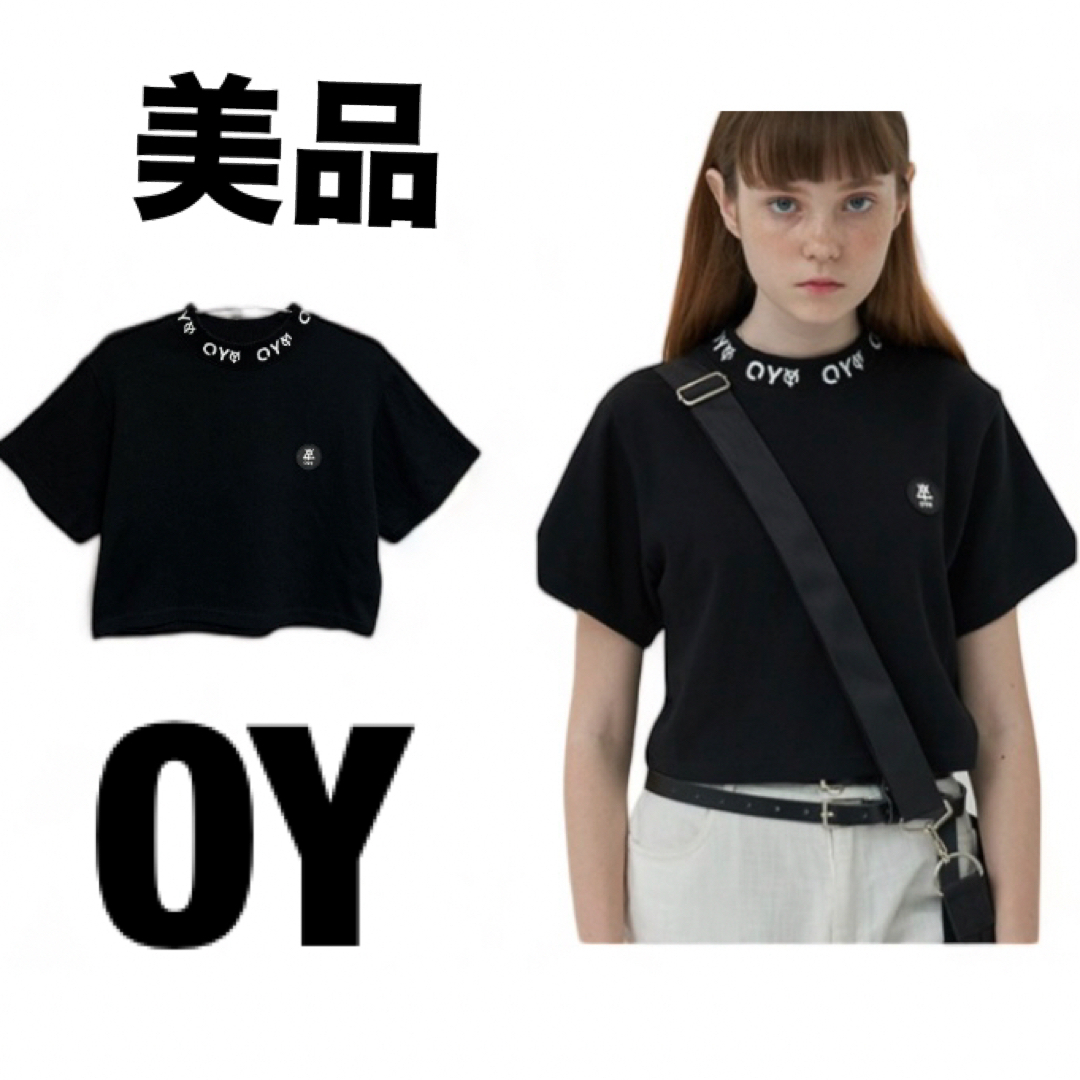 OY(オーワイ)の美品　OY/オーワイ』 ショートモックネック クロップド丈 半袖Tシャツ レディースのトップス(Tシャツ(半袖/袖なし))の商品写真