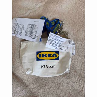 IKEA イケア　クノーリグ　新品未使用(小物入れ)