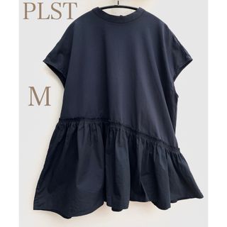 極美品☆PLST コットンペプラム　Tシャツ　ネイビー　M フリル