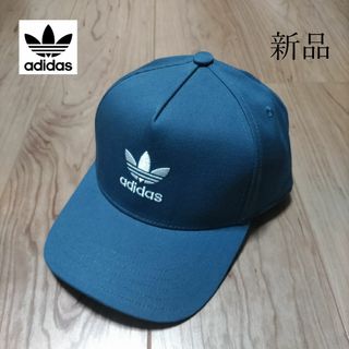 アディダス(adidas)の【新品】adidas Originals ミニ ロゴ キャップ ネイビー(キャップ)