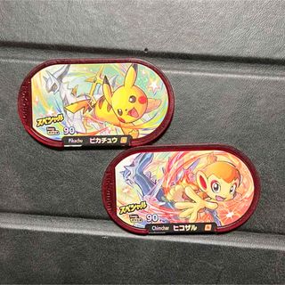 ポケモン(ポケモン)のポケモン　メザスタ　スペシャルピカチュウ・ヒコザル(キャラクターグッズ)