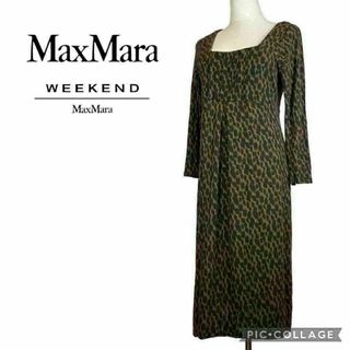 ウィークエンドマックスマーラ(Weekend Max Mara)の【美品】マックスマーラウィークエンドライン★レオパード柄ワンピース★Lサイズ(ひざ丈ワンピース)