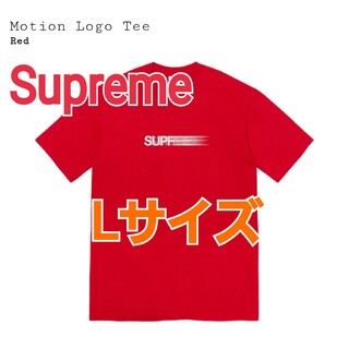 シュプリーム(Supreme)のSupreme★Motion Logo TeeレッドLTシャツモーションロゴ赤(Tシャツ/カットソー(半袖/袖なし))