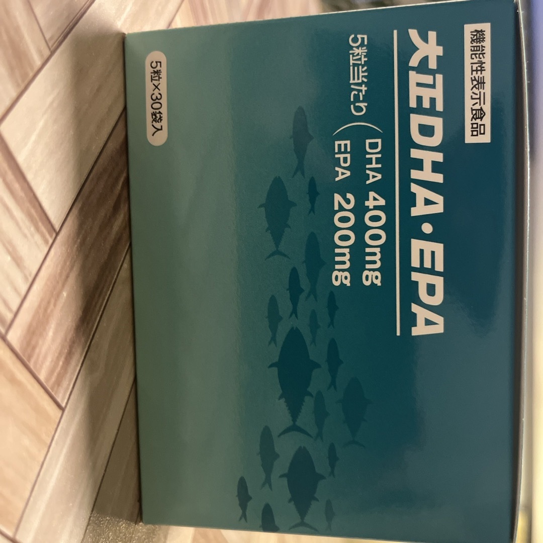 大正製薬(タイショウセイヤク)の大正DHA・EPAサプリメント 食品/飲料/酒の健康食品(その他)の商品写真