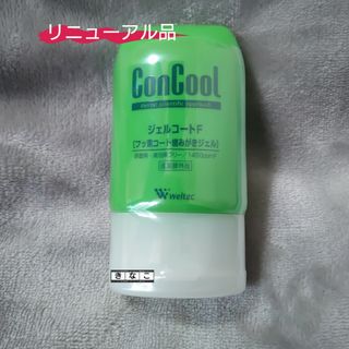 ウエルテック　コンクール　ConCool ジェルコート　F 90m(歯磨き粉)