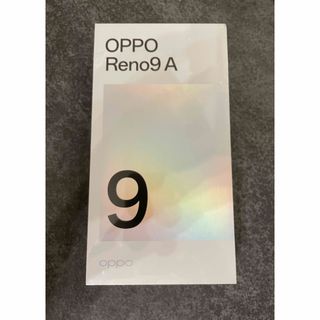 オッポ(OPPO)の未開封新品 OPPO Reno9 A ナイトブラック 黒(スマートフォン本体)