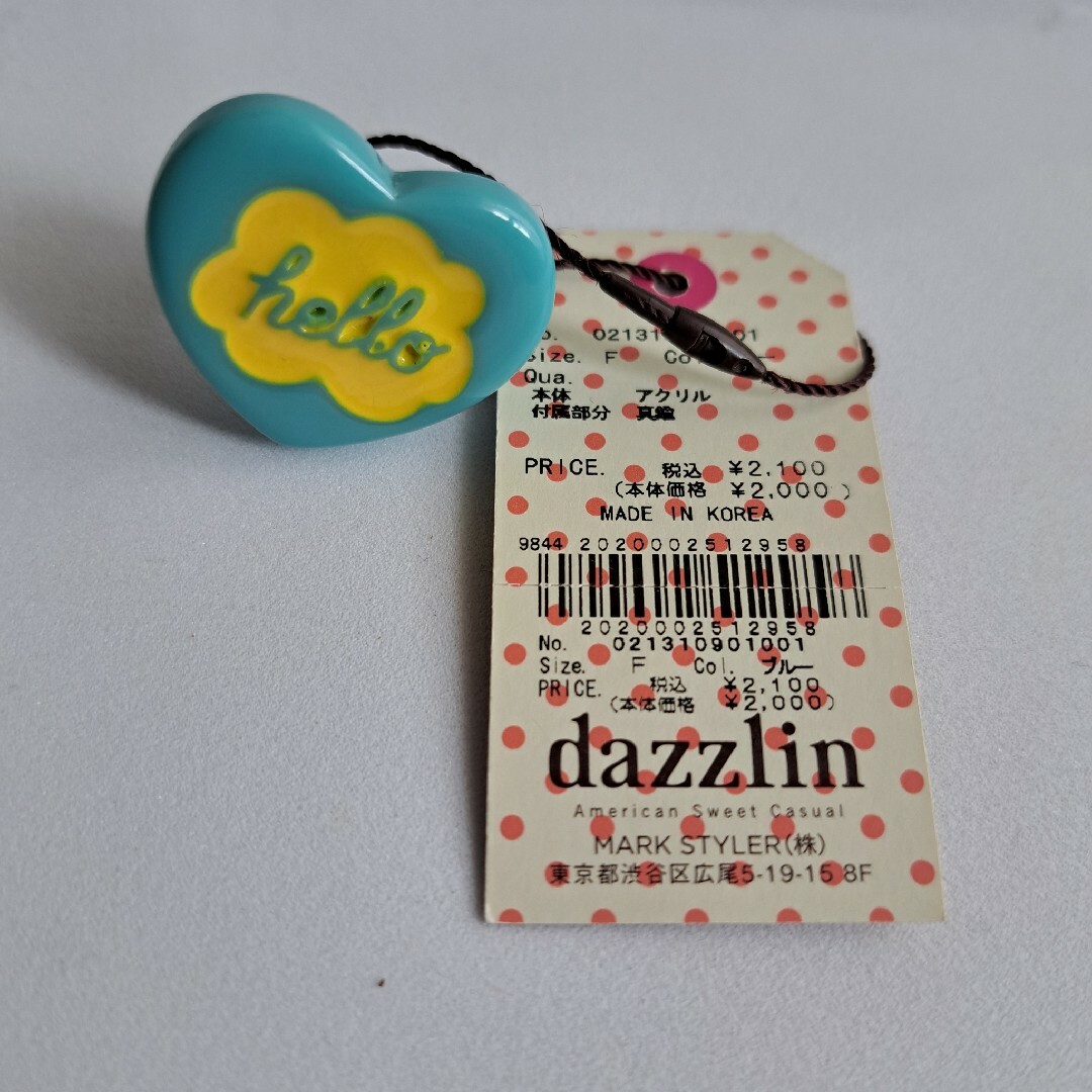 dazzlin(ダズリン)のダズリン♡リング レディースのアクセサリー(リング(指輪))の商品写真