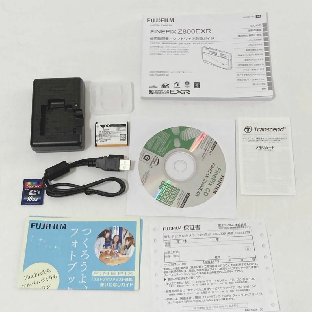 富士フイルム(フジフイルム)のFUJIFILM FINEPIX Z800 EXR レッド デジタルカメラ スマホ/家電/カメラのカメラ(コンパクトデジタルカメラ)の商品写真