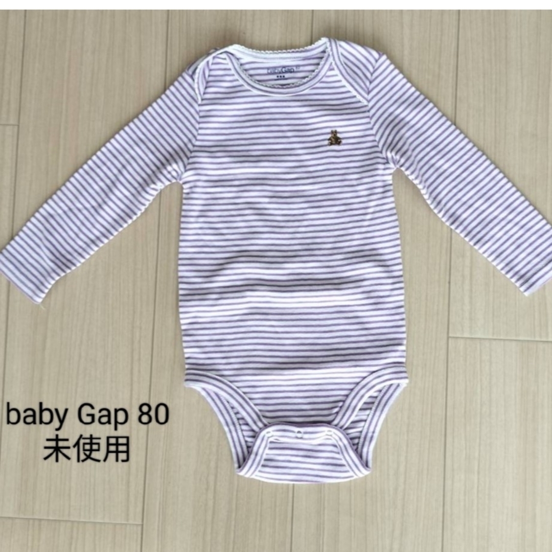 babyGAP(ベビーギャップ)の未使用　babyGap　ロンパース　80 キッズ/ベビー/マタニティのベビー服(~85cm)(ロンパース)の商品写真