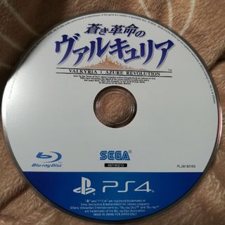 プレイステーション4(PlayStation4)の蒼き革命のヴァルキュリア VALKYRIA AZURE PS4(家庭用ゲームソフト)