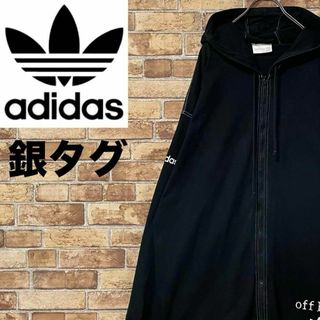 アディダス(adidas)のアディダス　銀タグ　90s ヴィンテージ　コットンパーカー　ビッグシルエット　L(その他)