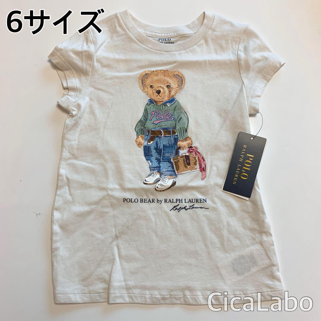 Ralph Lauren(ラルフローレン)の【新品】ラルフローレン ポロベア バッグ Tシャツ ホワイト 6  キッズ/ベビー/マタニティのキッズ服女の子用(90cm~)(Tシャツ/カットソー)の商品写真