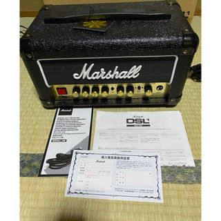 Marshall - marshall DSL1 head