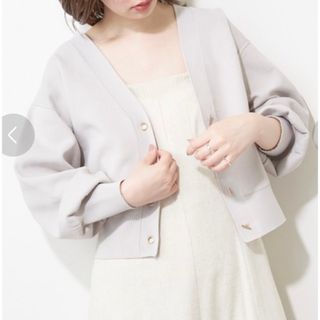 ナチュラルクチュール(natural couture)の【まぁ1104♡様 専用】プチプラハトメバー釦おしゃれカーディガン(カーディガン)