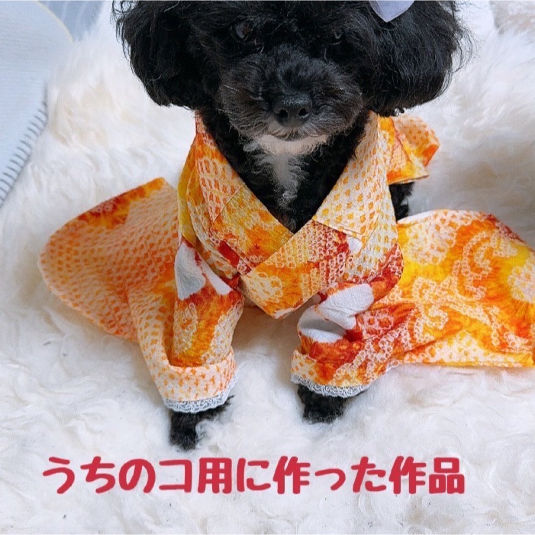 【新品】犬服　浴衣　有松絞り　サイズM ハンドメイドのペット(ペット服/アクセサリー)の商品写真