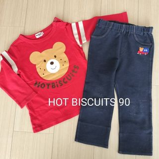 ホットビスケッツ(HOT BISCUITS)のホットビスケッツ　Tシャツ&ニットパンツ　90(Tシャツ/カットソー)