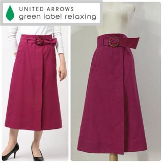 UNITED ARROWS green label relaxing - グリーンレーベルリラクシング　バックルベルトフレアスカート