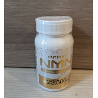 NMN サプリメント 22500mg 　90粒 レスベラトロール