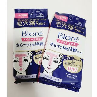 Biore - ビオレ メイク持続シート さらマット肌　メイク崩れ防止　メイク直し　花王