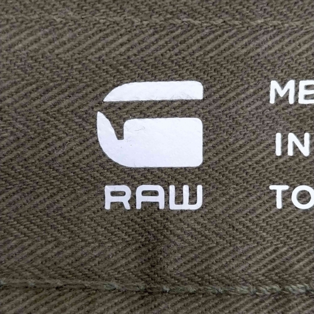 G-STAR RAW(ジースター)のG-STAR RAW(ジースターロー) メンズ パンツ カーゴ メンズのパンツ(ワークパンツ/カーゴパンツ)の商品写真