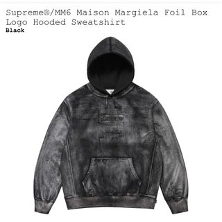 シュプリーム(Supreme)のsupreme mm6 Box Logo Hooded Sweatshirt(パーカー)