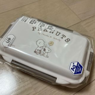 ピーナッツ(PEANUTS)のスヌーピー　ランチボックス(弁当用品)