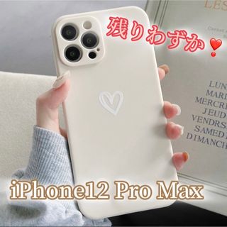 アイフォーン(iPhone)の【iPhone12promax】iPhoneケース ホワイト ハート 手書き 白(iPhoneケース)