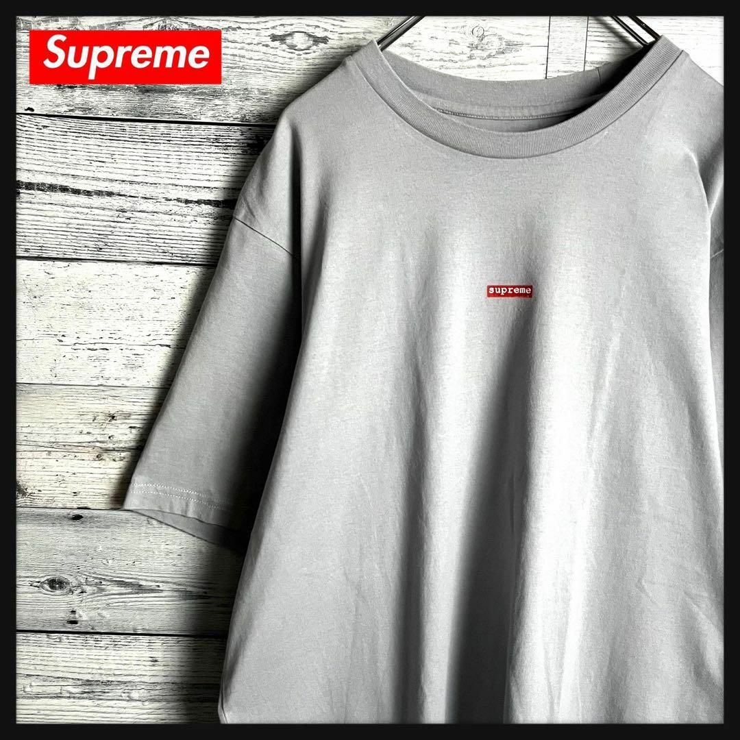 Supreme(シュプリーム)の【人気Lサイズ】シュプリーム☆ センタースモールボックスロゴ入り半袖Tシャツ その他のその他(その他)の商品写真