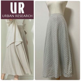 URBAN RESEARCH - アーバンリサーチ　カラーストライプフレアスカート