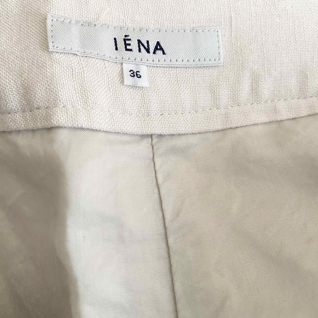 IENA(イエナ)のIENA イエナ　ベージュ　パンツ　ズボン　ボトムス　麻51% 日本製 レディースのパンツ(カジュアルパンツ)の商品写真