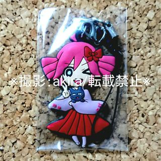 UTAU 重音テト ラバーストラップ ニコニコ超会議限定販売 小山乃舞世 レア(ストラップ)