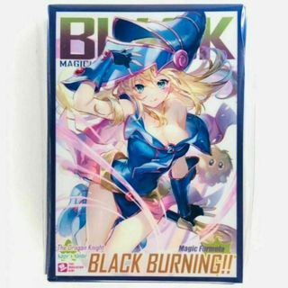 遊戯王 ブラックマジシャンガール 雑誌風 スリーブ(カードサプライ/アクセサリ)