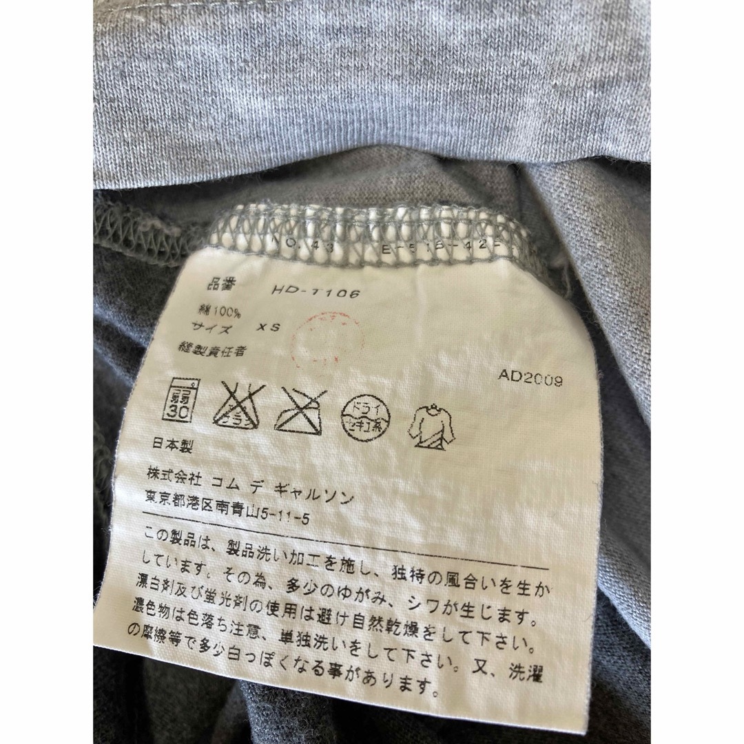 COMME des GARCONS SHIRT(コムデギャルソンシャツ)のコムデギャルソンオム　コムデギャルソンシャツボーイ　ロンT カットソー2点セット メンズのトップス(Tシャツ/カットソー(七分/長袖))の商品写真