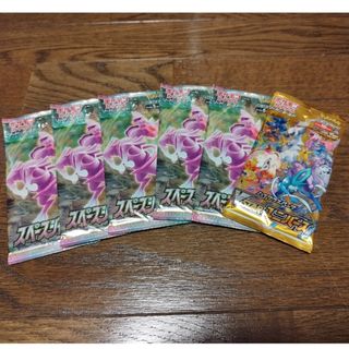 ポケモンカード未開封パックセット(Box/デッキ/パック)