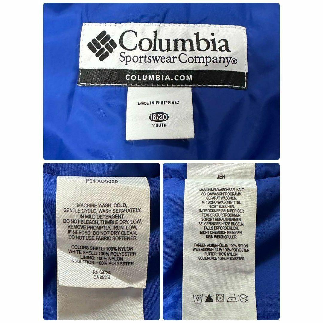 Columbia(コロンビア)のコロンビア　マウンテンジャケット　ジップアップ　中綿　YOUTH(18/20) その他のその他(その他)の商品写真