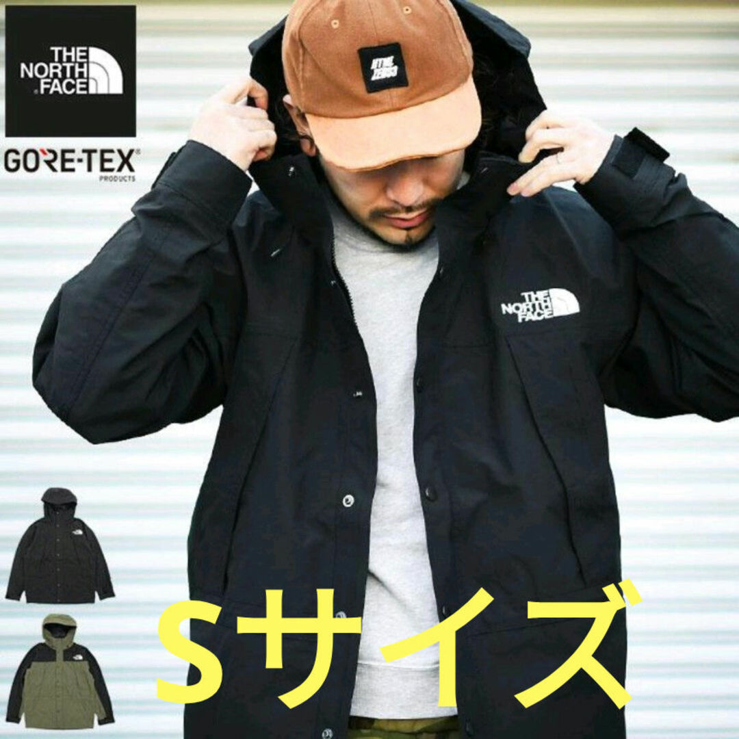 THE NORTH FACE(ザノースフェイス)の■新品・未使用・Sサイズ・K■ ノースフェイス マウンテンジャケット メンズのジャケット/アウター(マウンテンパーカー)の商品写真