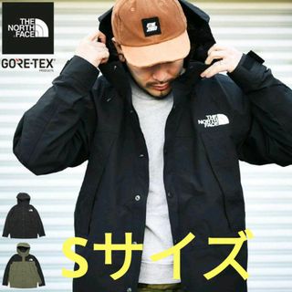 ザノースフェイス(THE NORTH FACE)の■新品・未使用・Sサイズ・K■ ノースフェイス マウンテンジャケット(マウンテンパーカー)