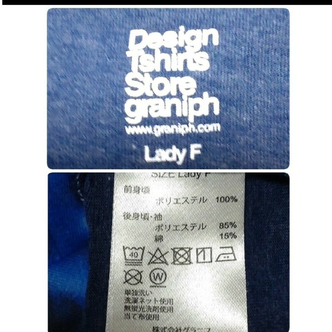 Design Tshirts Store graniph(グラニフ)の美品　グラニフ　グリッターオブライト　バルーンシルエットワンピース　フリーサイズ レディースのワンピース(ひざ丈ワンピース)の商品写真