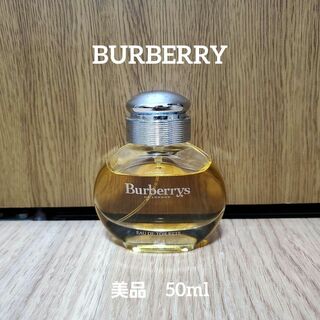 廃品　BURBERRY　バーバリー ライト 香水 50ml オードトワレ