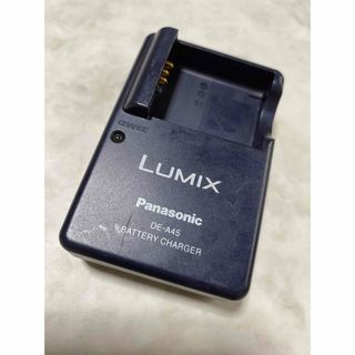 パナソニック(Panasonic)の送料無料★パナソニック純正品 DE-A45A★バッテリーチャージャーAC充電器(コンパクトデジタルカメラ)